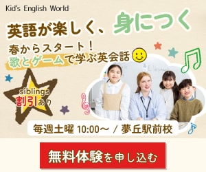バナー作成｜修正5回無料・期間限定価格で対応します ヒアリングシートで“伝わる・クリックされる”デザインに イメージ4