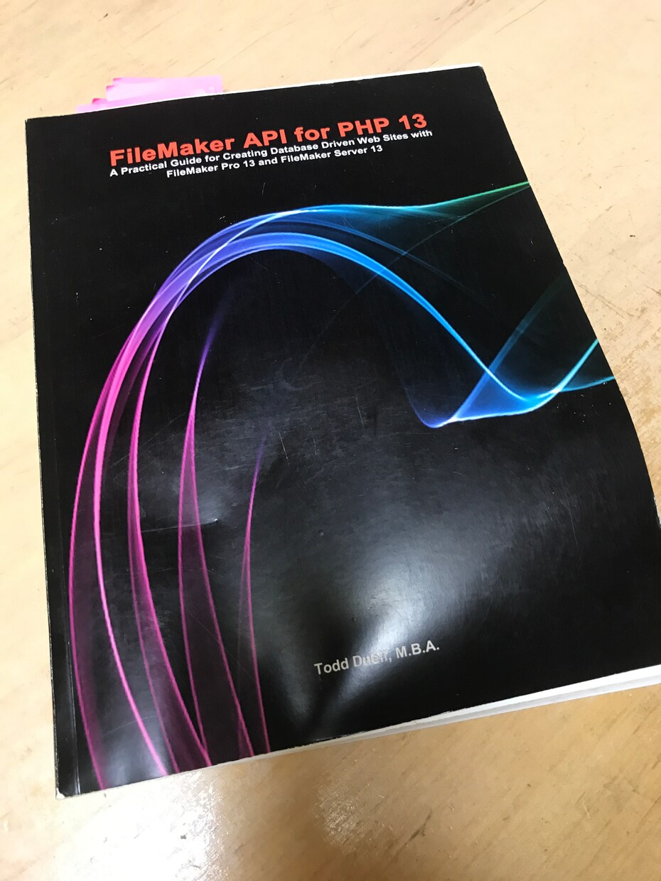 FileMakerServerでWeb公開方法ます 敷居が高いWeb公開方法をお手伝いします イメージ1