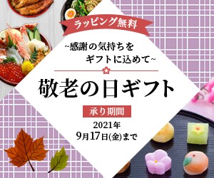 修正無制限！バナーやヘッダー制作いたします “あなただけ”のバナー・ヘッダーを格安で制作いたします♪ イメージ4