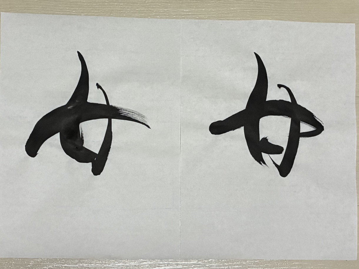 ビデオチャットでオンライン書道レッスンいたします 専門的に学んだ書道家がマンツーマンで書道レッスン イメージ4