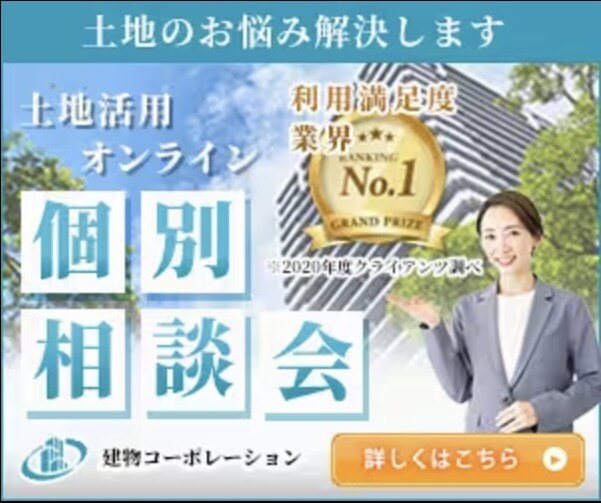 WEB画像作ります 先着10名様限定1500円！修正無制限！ イメージ4