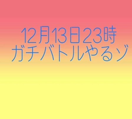 動画にテロップや音楽などを編集します YouTubeやティックトックに投稿する動画の編集をします イメージ1