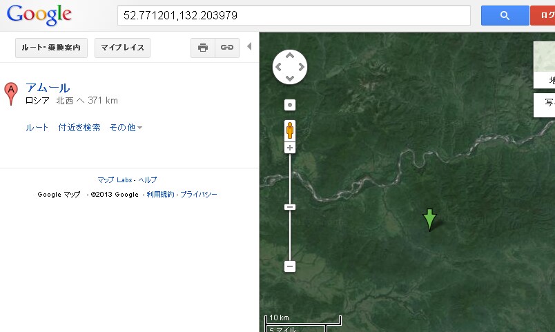 地理風水で地相を拝見します 家を建てるところ、お墓を作るところはどんなところ? イメージ3