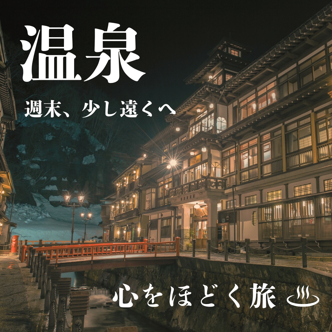 情報を整理して伝わる画像を作ります 構成と見やすさを重視したデザインです イメージ1