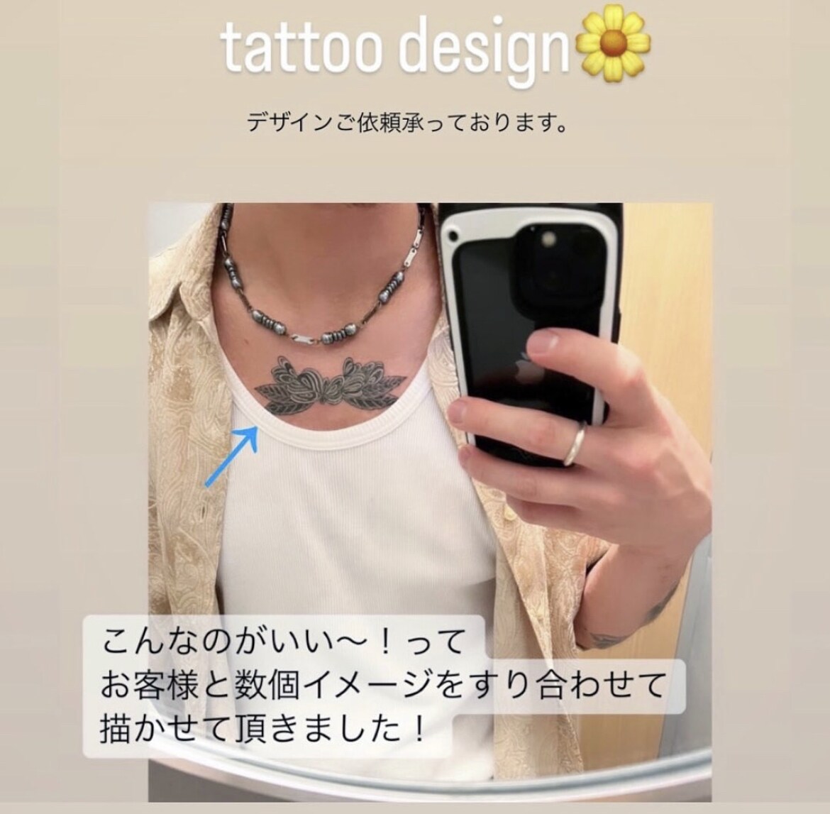 あなたを表す絵を描けます 好きな色味、デザイン、好きな物、あなた自身をイメージ！ イメージ7