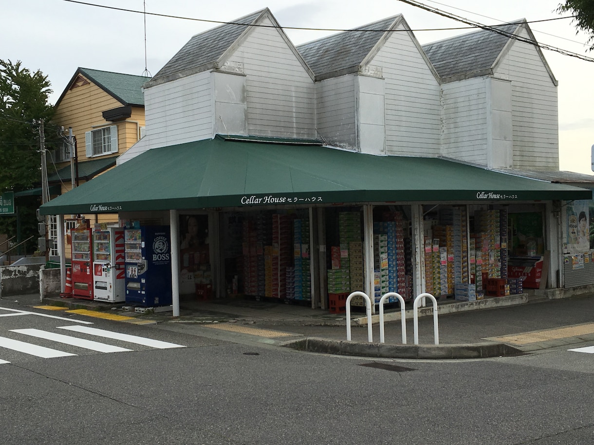 お店用看板作ります しっかりしたお作りと、お客様が喜ぶ看板を作るのが狙いです。 イメージ4