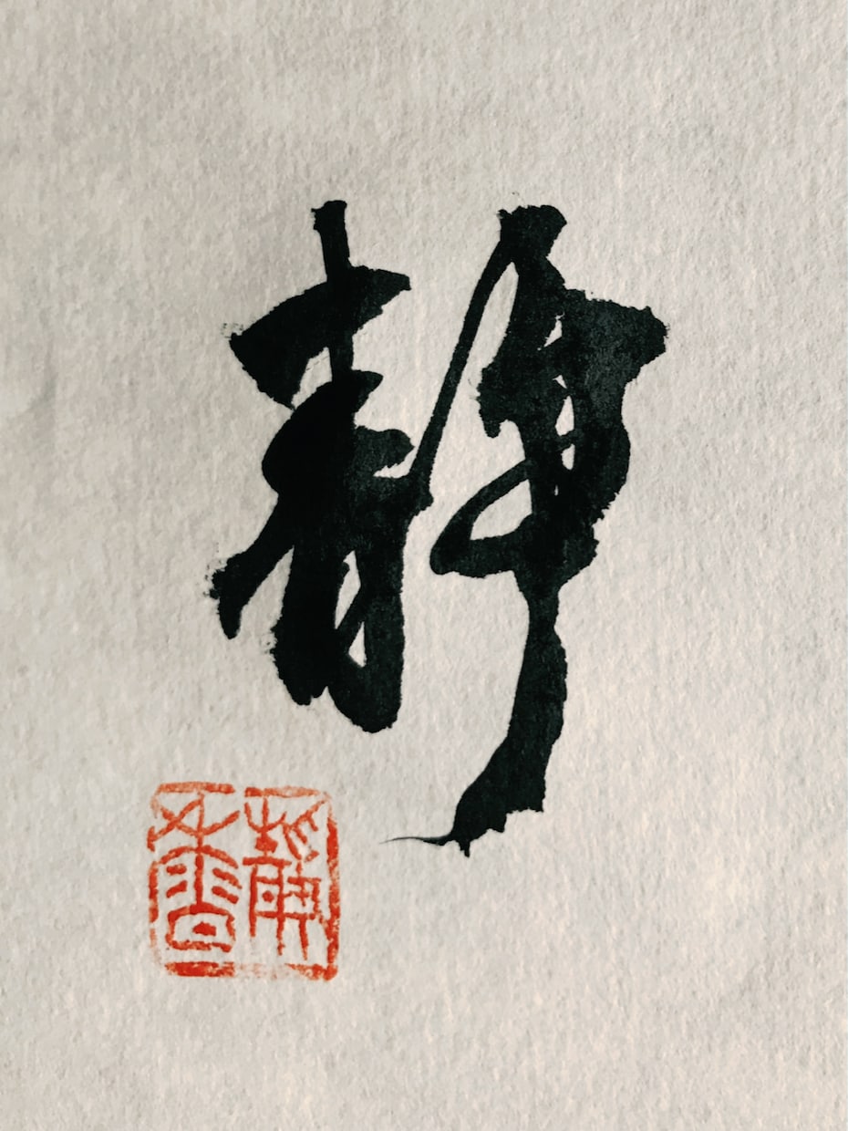 様々なジャンル対応【手がき工房】が代筆致します ☆手紙、履歴書、釣書、宛名書き、命名書、願書など代筆致します イメージ9