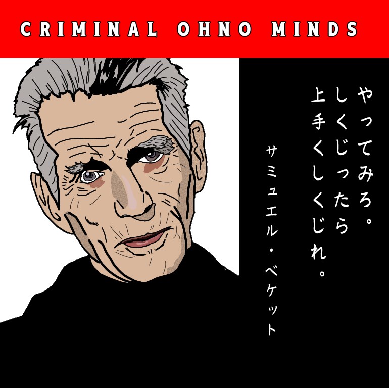 LINEスタンプ用似顔絵描きます あなたの顔のLINEスタンプ似顔絵描きます！ イメージ3