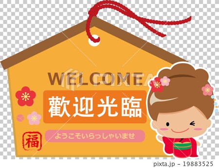 中国語の翻訳、書籍やサイト情報収集と分析いたします 中国駐在経験をもとに、情報収集と翻訳のお役立ちさせてください イメージ1