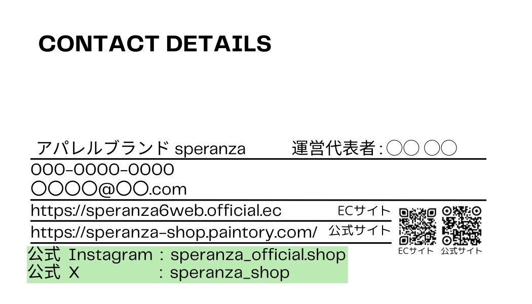 印刷までおまかせ！名刺作成・印刷代行いたします 手間無しでちゃんとした名刺　届いたらそのまますぐ使えます イメージ4