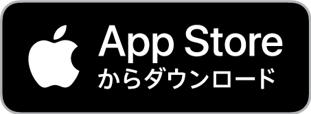 アプリのストア掲載方法を教えます 作ったアプリを世界中の人に遊んでもらうことができます！ イメージ3