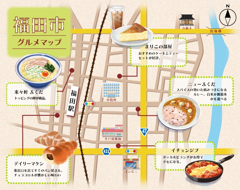 手書き風イラスト地図（観光or英語MAP）描きます 民泊や駅周辺の便利なお店や施設の情報を、イラストで描きます イメージ1