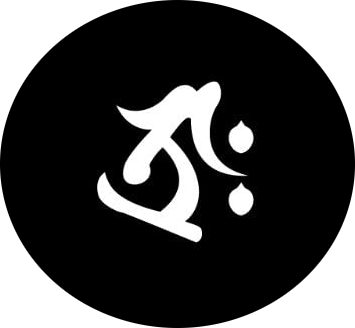 介護の悩みお聞きします 家で７年親の介護いたしました。介護の仕事も経験しました。 イメージ1