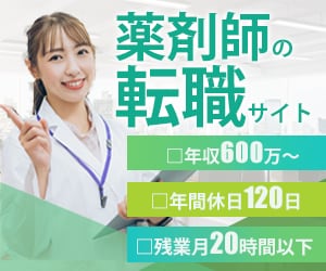クリックしたくなるバナー作成　１５００円で作ります ターゲット層や目的に合わせた効果的なデザインを提供します！ イメージ2