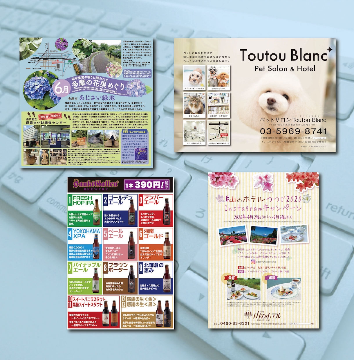 伝わるチラシを低料金＆短期間で制作します 見やすくて分かりやすいチラシをデザインします！ イメージ8
