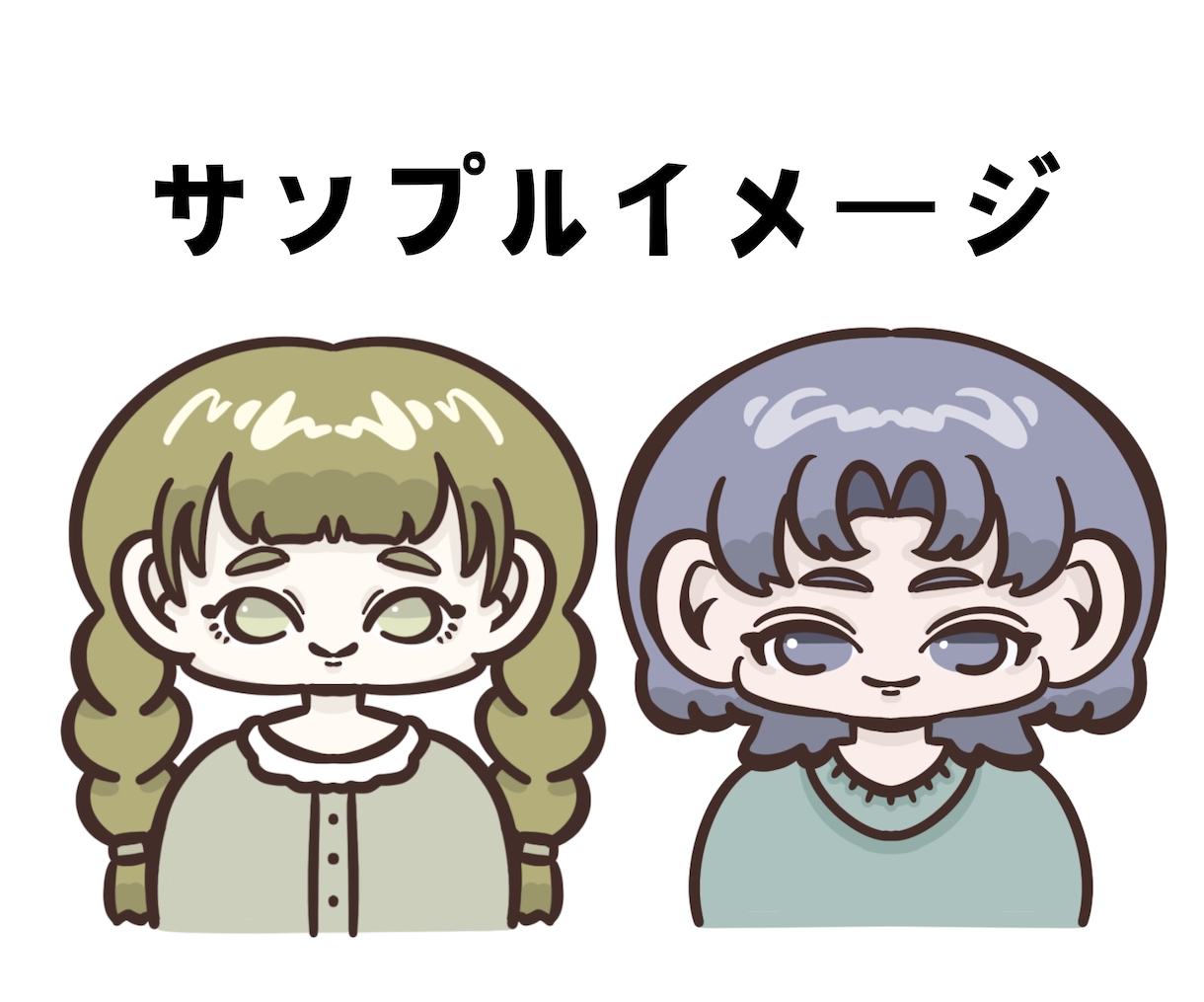 ぷにっとかわいいデフォルメキャラのアイコン描きます POPでシンプルなアイコンいかがですか？おまかせもOKです！ イメージ7