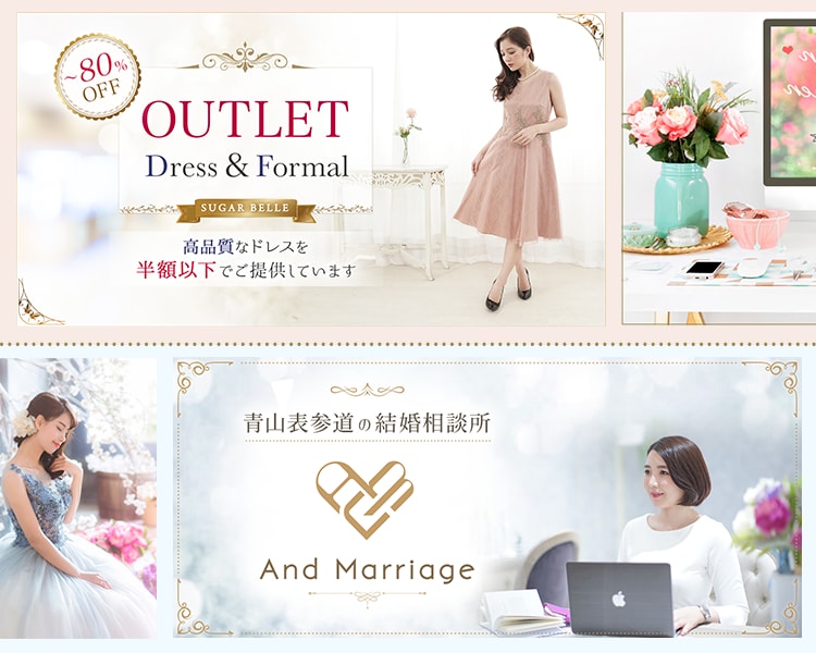 女性ウケ抜群！愛されヘッダー画像作成いたします アメブロ、HP、各種対応！女性の心をギュッと掴み売上げUP イメージ9