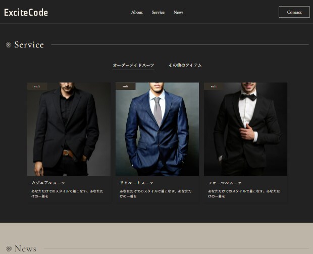 HTML/CSSコーディングを承ります 低価格・丁寧な対応を心掛けております イメージ4