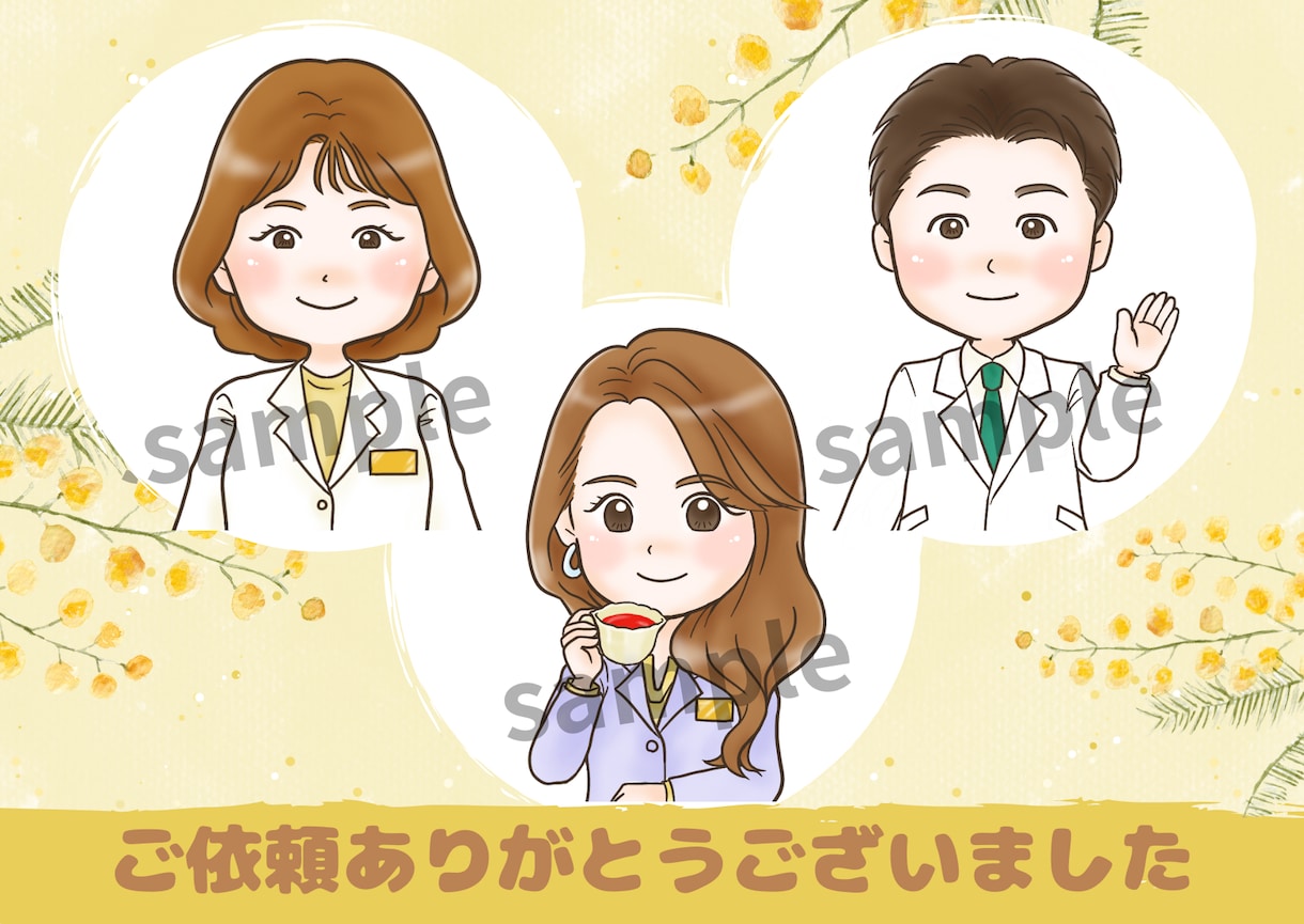 似顔絵師があなただけのゆるふわアイコンお描きします 商用利用OK、SNS·ブログ·挿絵に♪服装·ポーズ自由 イメージ8