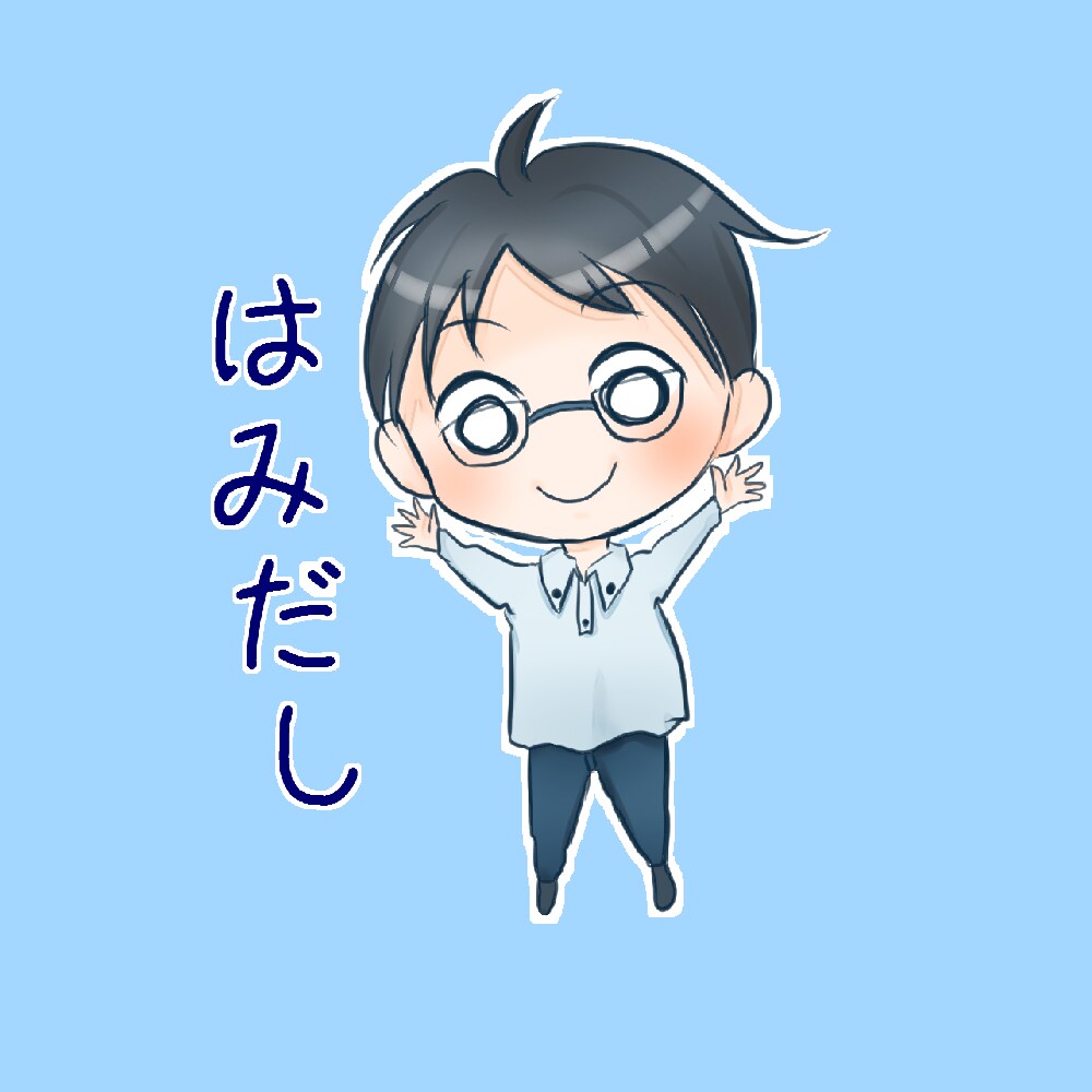 うつをはじめ、心の病の悩みについての相談にのります ピアカウンセリング〜あなたの悩みを共感します イメージ1