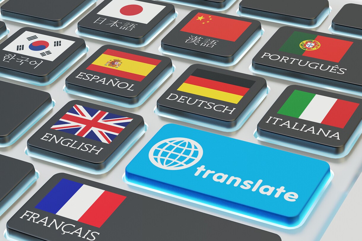 1文字5円！英語↔日本語 どんな文章でも翻訳します ネイティブかつスピーディに、どんな文章でも翻訳します！ イメージ1