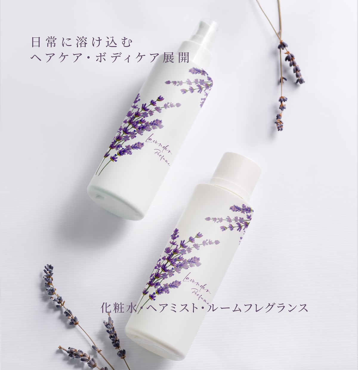 コスメ・サプリ・箱・ドリンクラベルデザインします 「一瞬で魅了する」永く愛されるパッケージデザイン イメージ3
