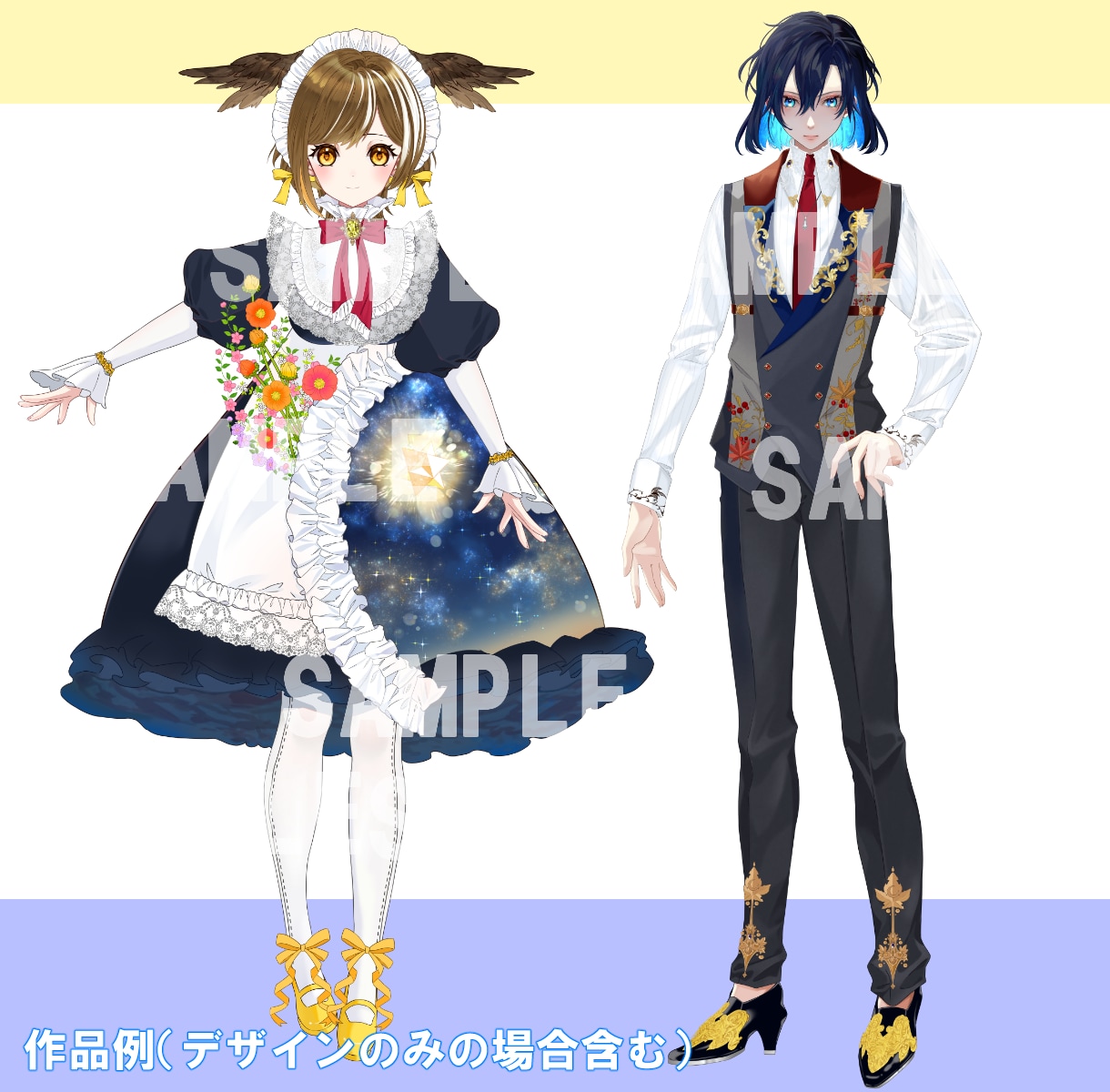 高品質イラストが滑らかに動くLive2D作成します Live2D キャラデザ～モデリングをプロの絵師が制作します イメージ9