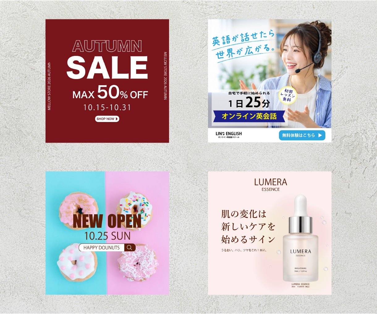伝えたい魅力が届くバナー・ヘッダーを制作します SNS・広告・Web用に◎目的に合わせて丁寧に制作 イメージ3