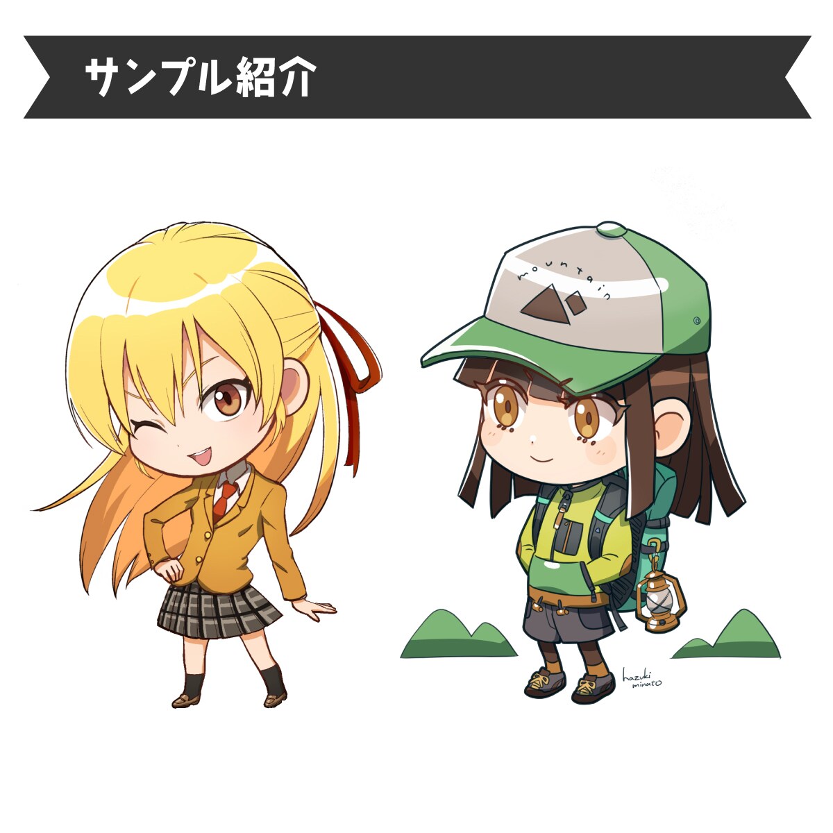 ポップで可愛いデフォルメちびキャライラスト描きます キャラクターの特徴を掴んだミニキャラ制作が得意です♪ イメージ6