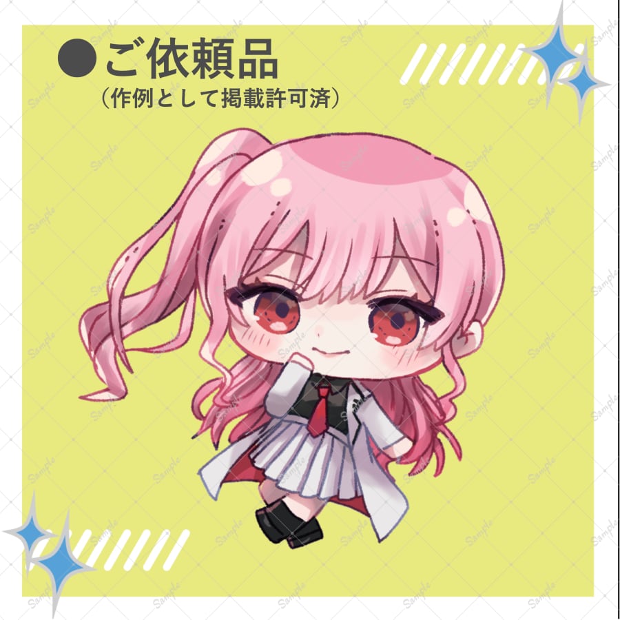 あなたのミニキャラ描きます アイコン用やオリジナルキャラのグッズ用として！ イメージ4