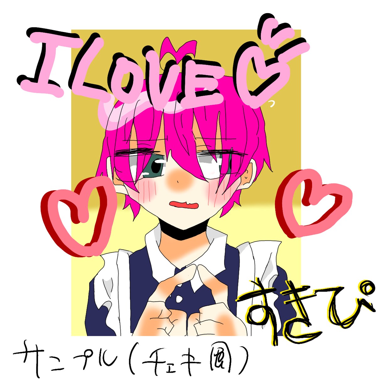 メイド服の子を描きます メイド服のキャラなどを描きます イメージ2