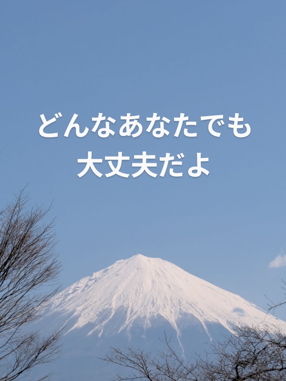 複雑恋愛・婚外恋愛を霊感タロットで鑑定します 不倫・浮気 (した・され) あなた様の味方になり寄り添います イメージ9