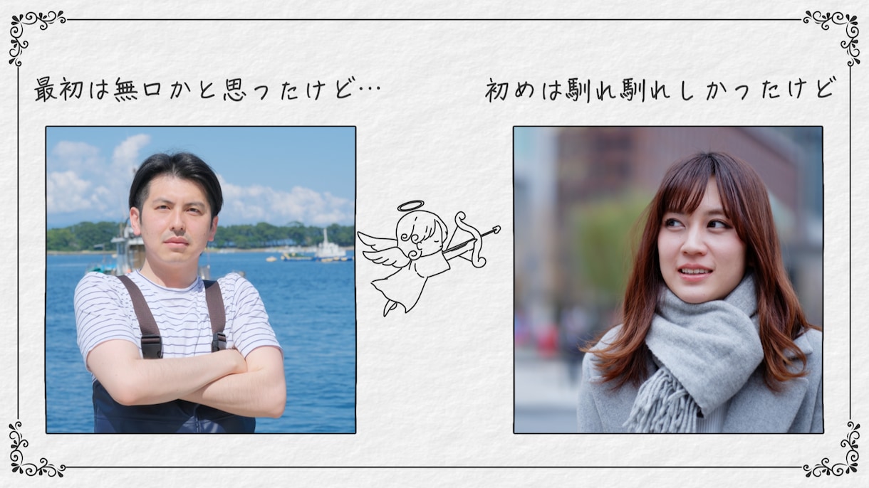 手書き風イラスト♡オープニングムービー届けます サプライズOK♡修正無制限！プロフィールムービーと併用可能 イメージ4
