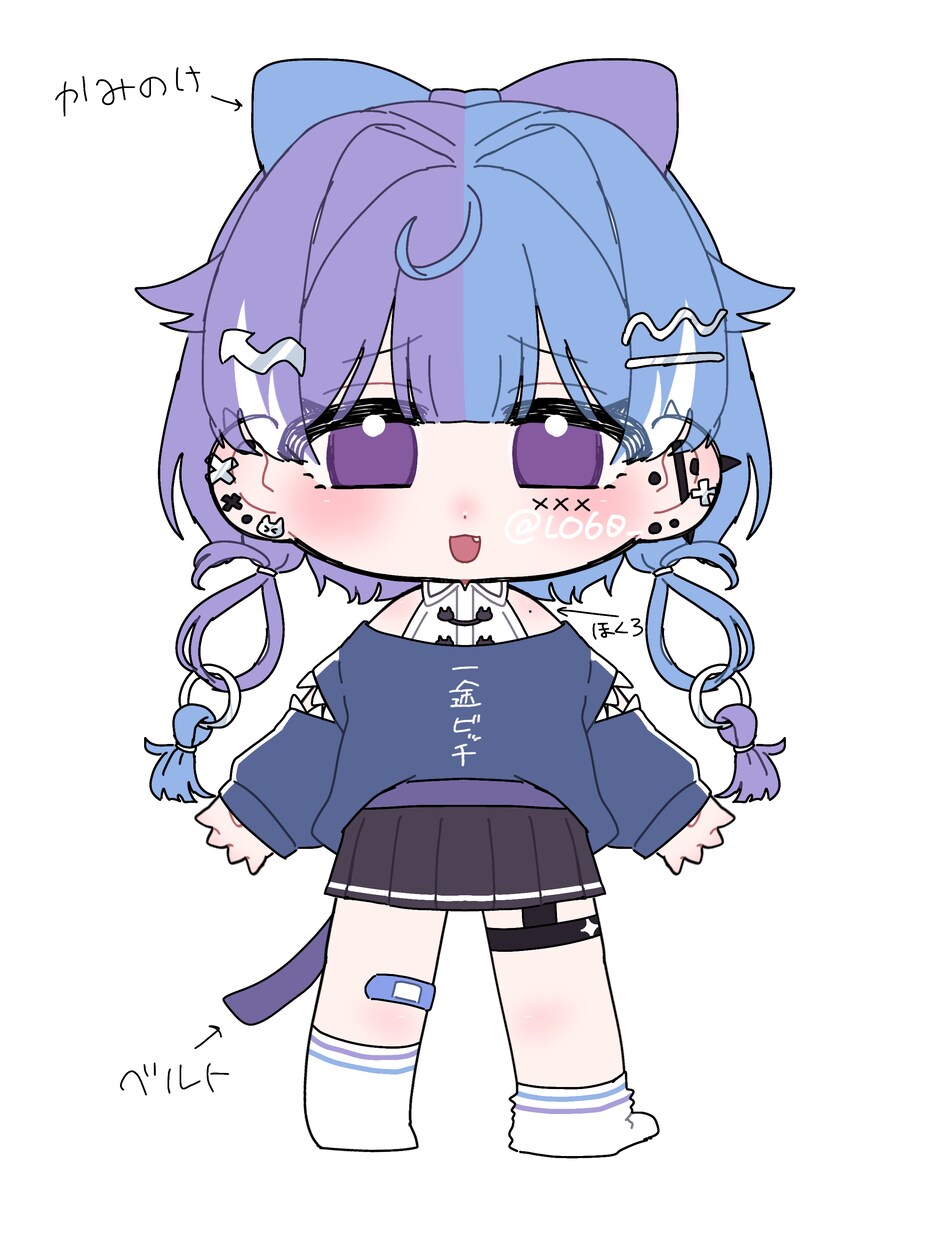 オリジナルキャラクターの1枚絵描きます キャラデザ、動画内イラスト、歌ってみたサムネなども大歓迎！ イメージ1
