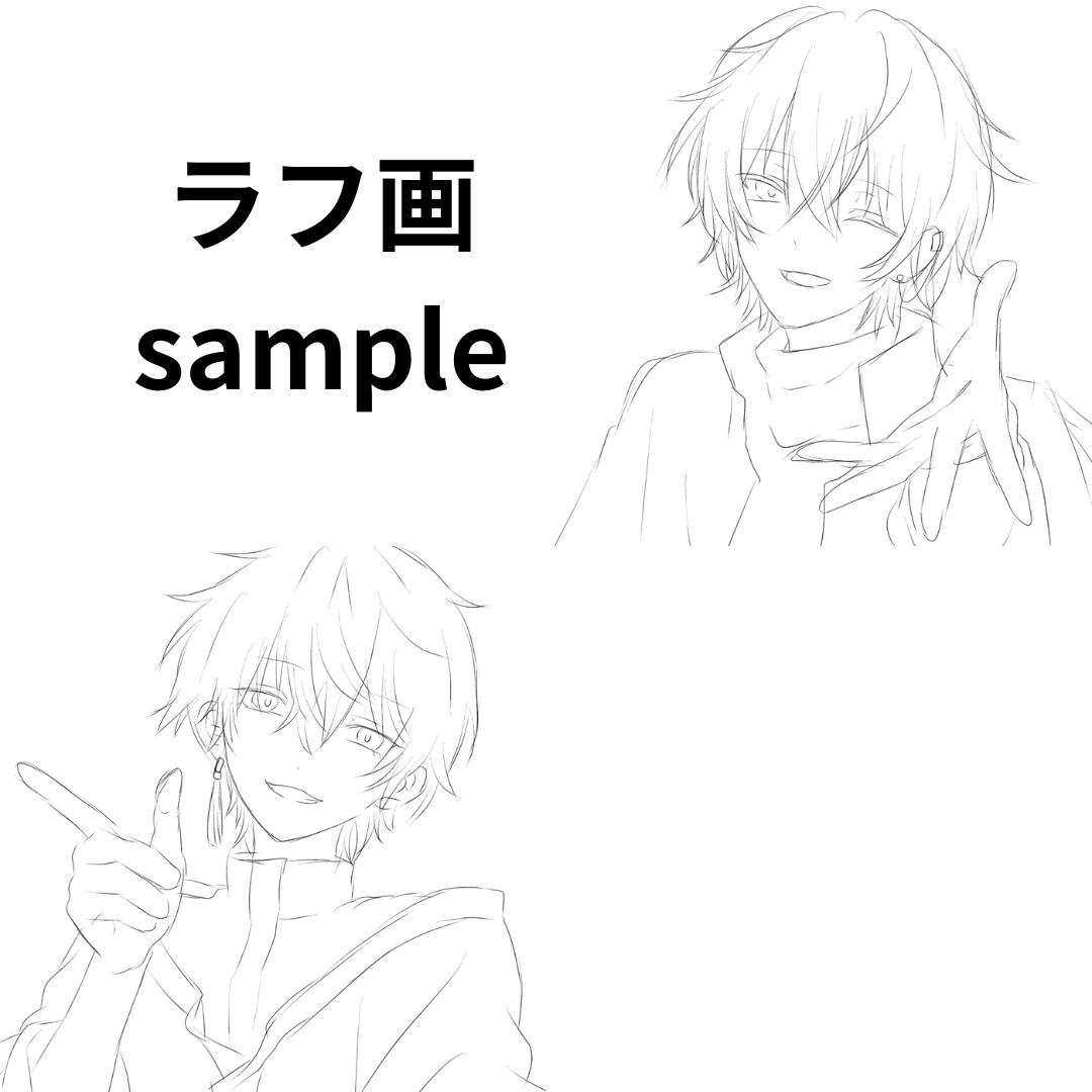 あなたの世界観を【1枚1000円】で表現します 見て楽しむ！脳内のキャラクターをイラストにしませんか？ イメージ5