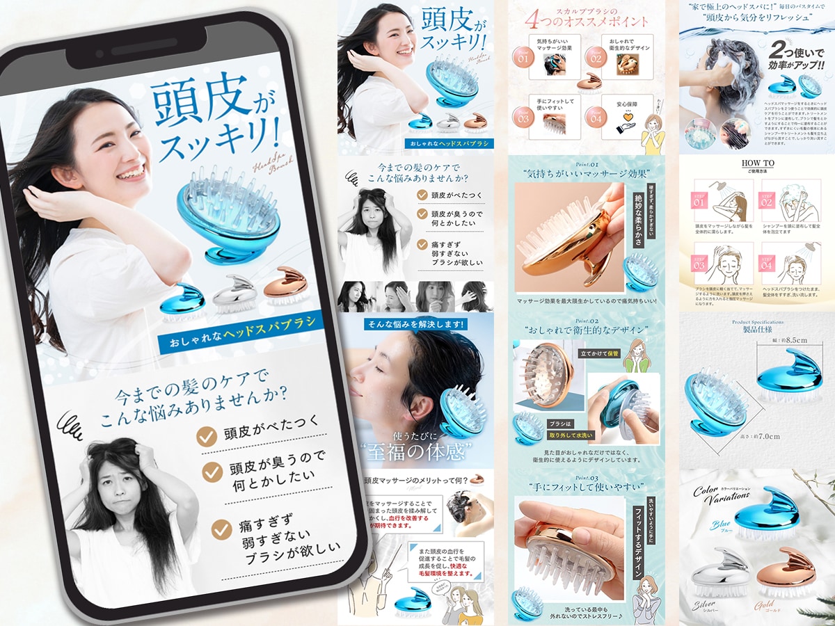 1枚2,500円|EC商品画像を制作致します 楽天・Yahoo!・Amazon用の商品画像制作対応 イメージ9