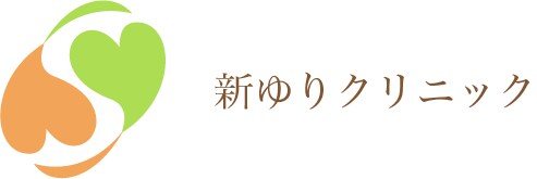 ロゴ描きます 看板や名刺、ホームページなどに使えます！ イメージ4