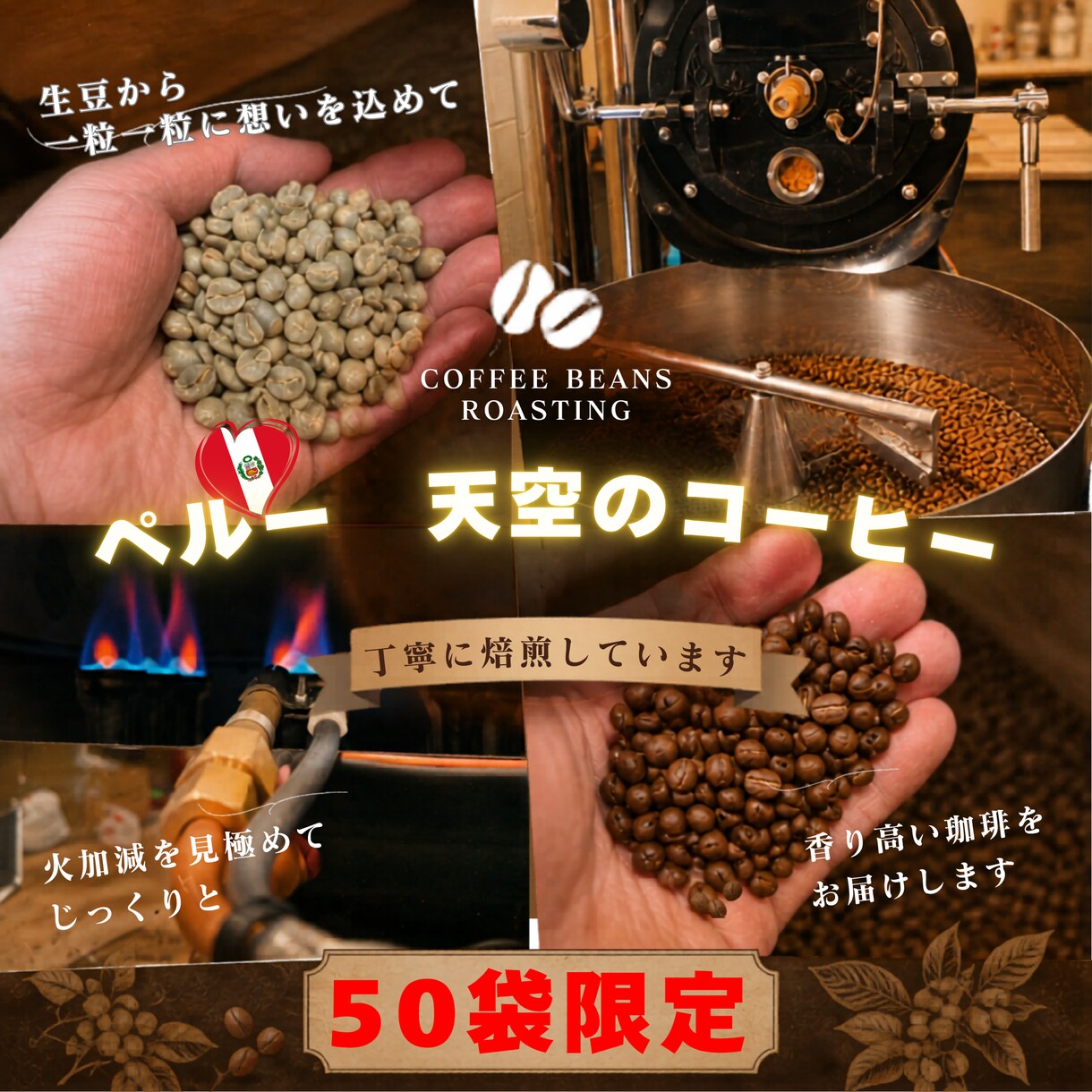 現場目線で魅力を伝えるポスター・チラシ作成します お店の魅力が「一目で伝わる」ポスター・チラシ イメージ3