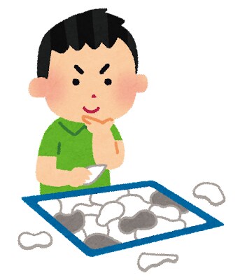 時間がかかるよう作業代わりにします 黙々と作業することが好きです！ イメージ2