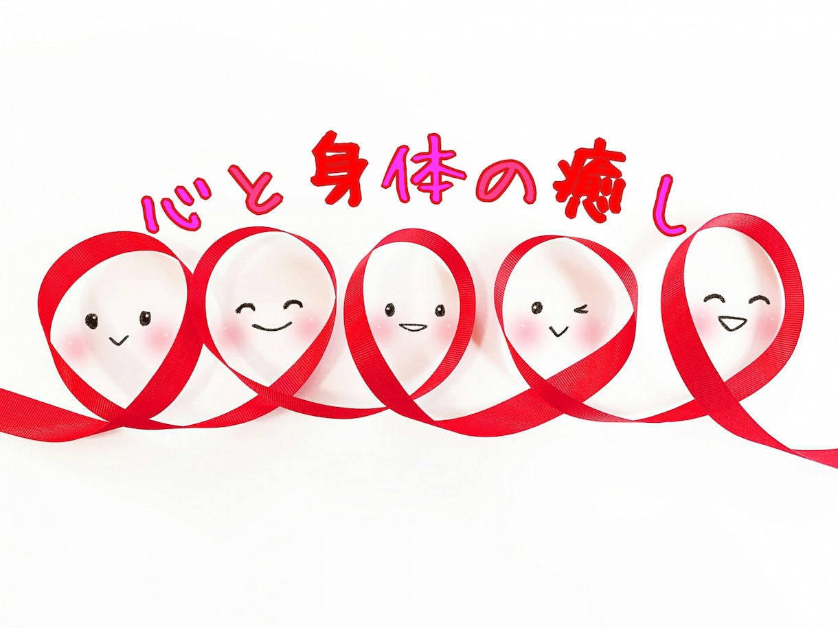 色や数字、運勢、使命、宿命などを知る事ができます 個性数秘学®から～お悩みや不安を改善・解決へアドバイスします イメージ1