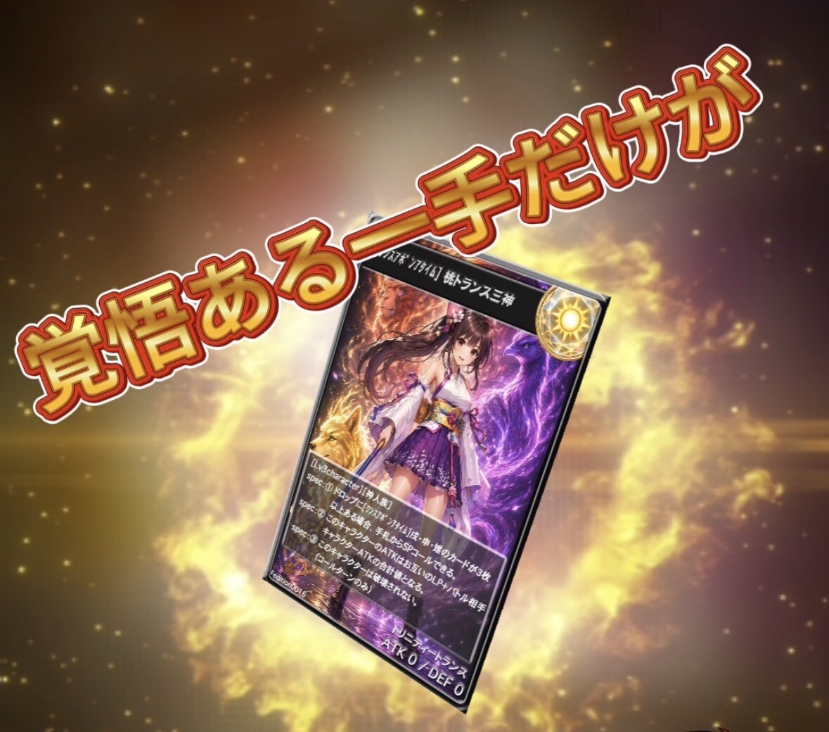 ショート動画【格安】で作成します 最短即日納品　お試し動画作成は【コチラ】から イメージ6