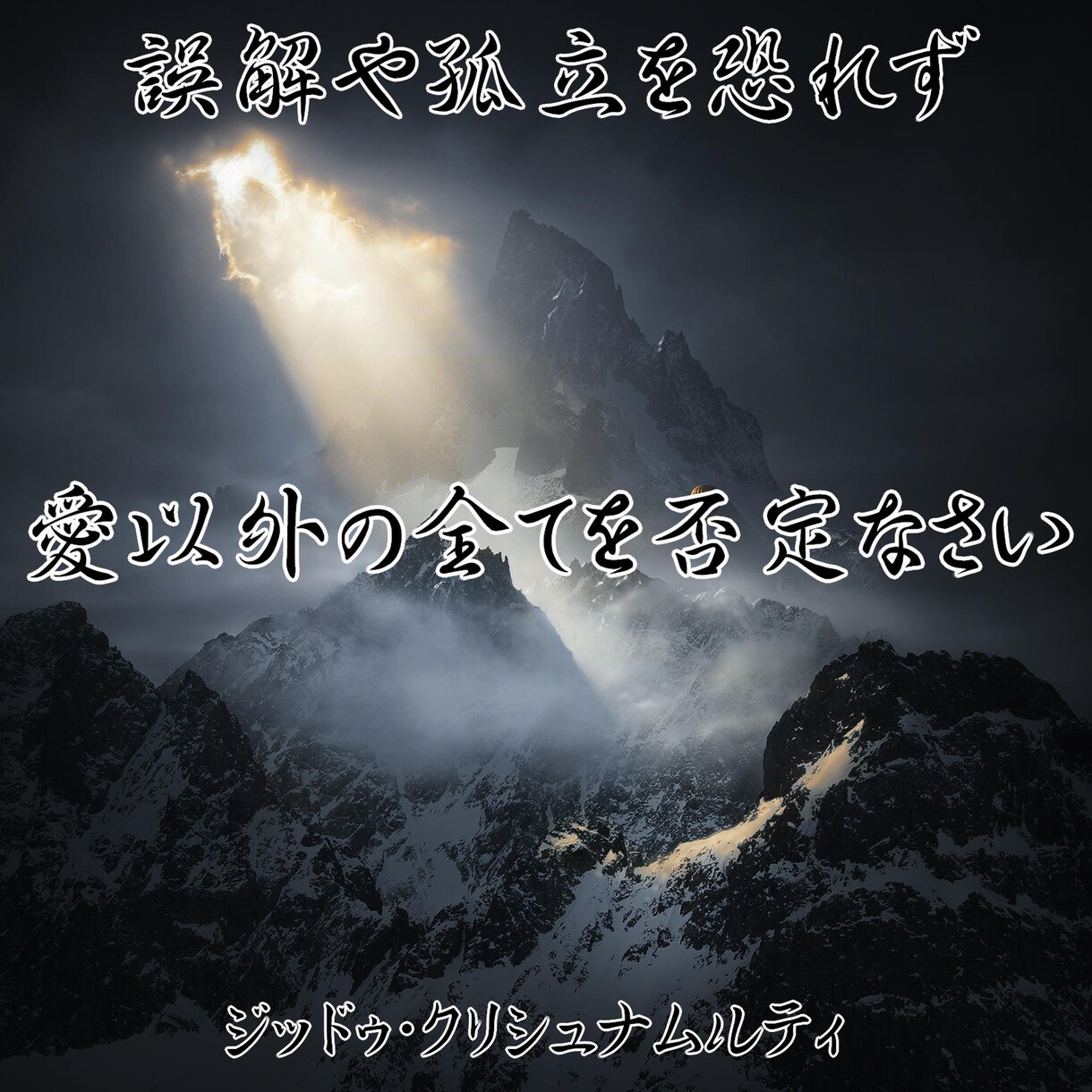 無料✨リシのセッション⭐依頼時✨お得情報⭐教えます ✨知ってると⭐色々便利でお得な一覧✨ミテねъ( ﾟｰ^)⭐✨ イメージ2
