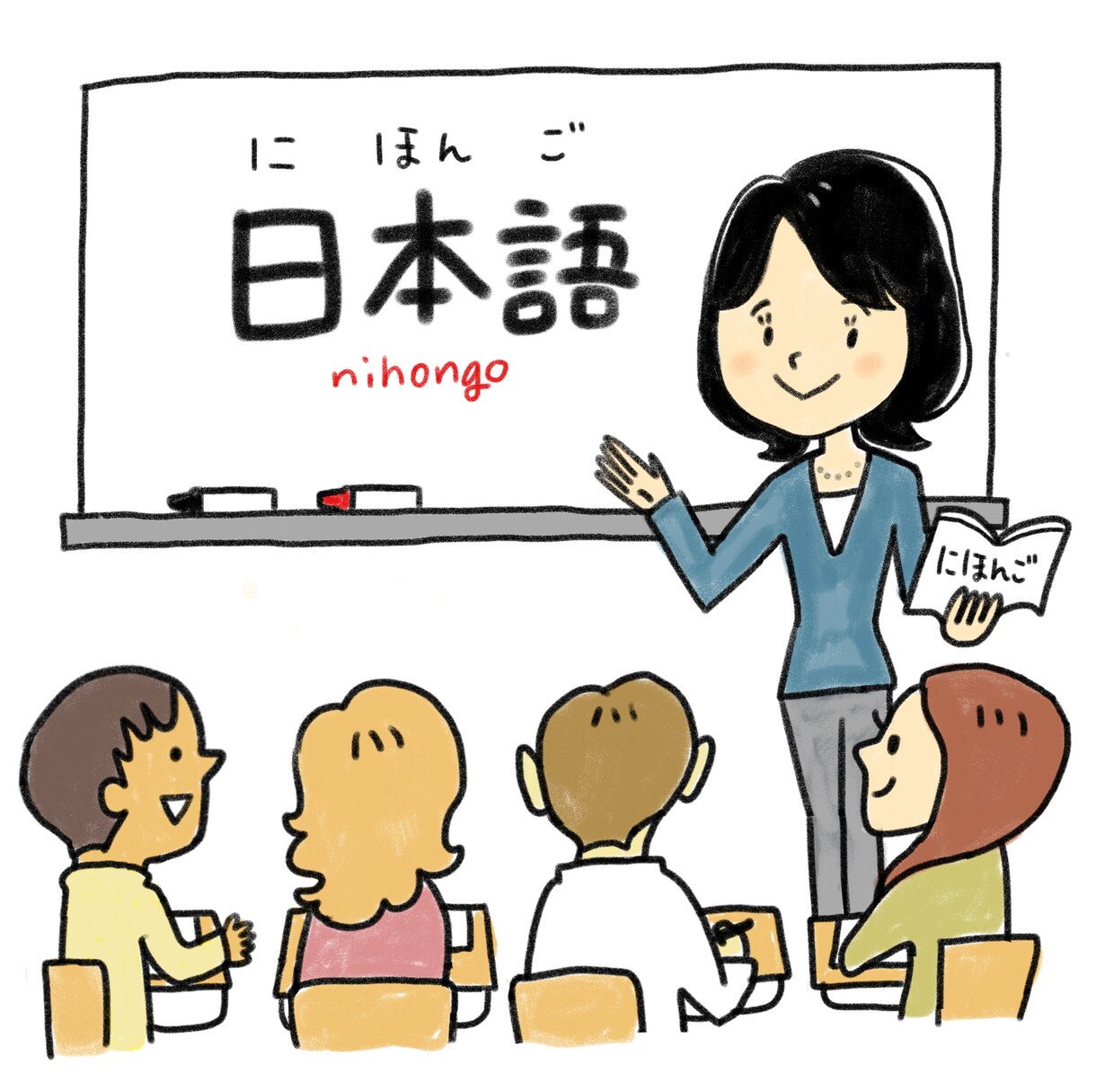 Japanese Lesson 日本語教えます レベルは問いません！日本語を楽しく学びましょう！ イメージ1