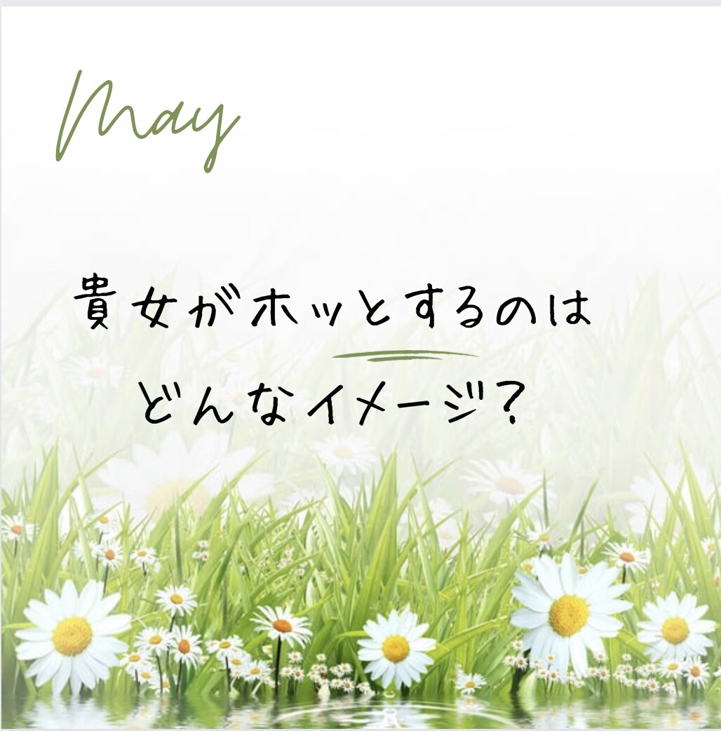 120分♦︎チャット♦︎何でもお話しお聞きします 話し相手／人間関係／仕事／不安／恋愛／愚痴／自慢話も／ イメージ5