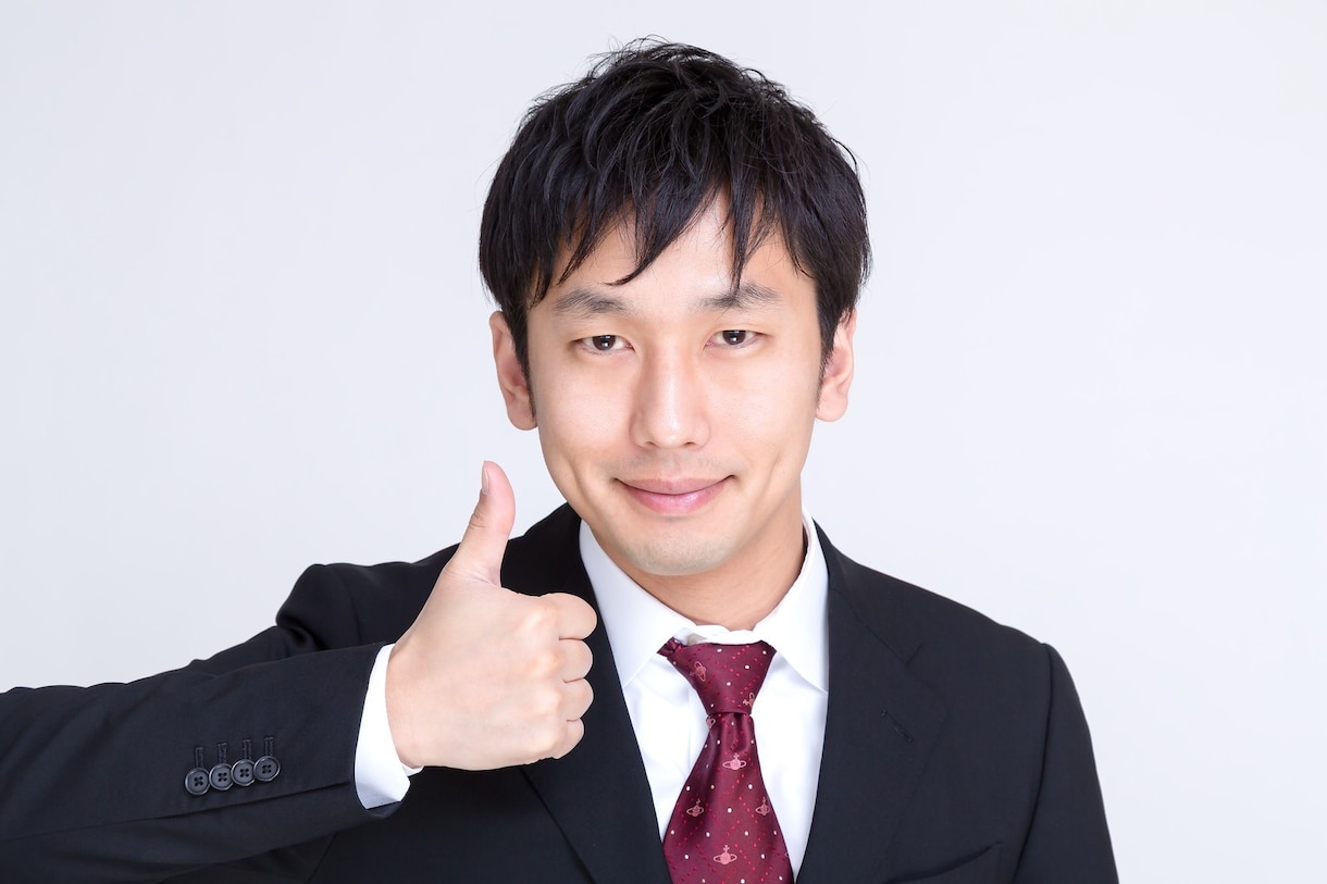 HSPさんの、人間関係のモヤモヤお聴きします カウンセリングを受けるほどではないけど、吐き出したい方へ☘️ イメージ6