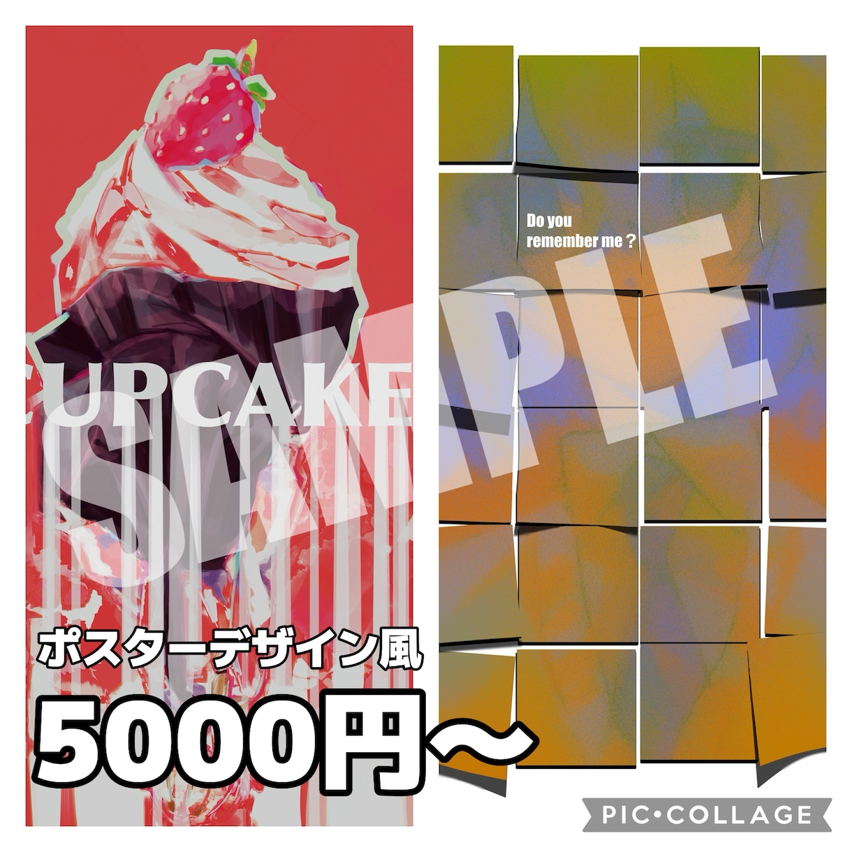 あなたのオリジナルキャラクター描きます キャラの個性を引き出す独自の解釈で一枚絵を提供します イメージ8