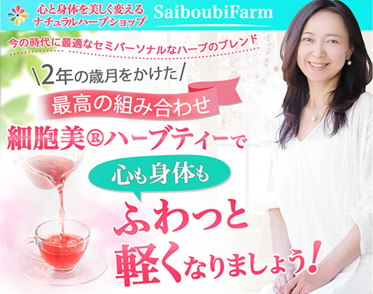 パッと目を引くバナー&ヘッダー制作します あなたのイメージを高品質・低価格で イメージ8