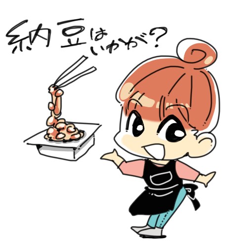 商用可！シンプルな”ちょっとしたイラスト”描きます 今欲しい最適な”ちょっとしたイラスト”をお手軽値段で！ イメージ3