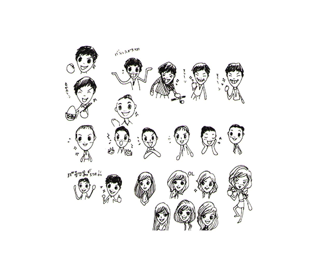 イラスト作成します 格安でかわいいイラスト作成します イメージ4