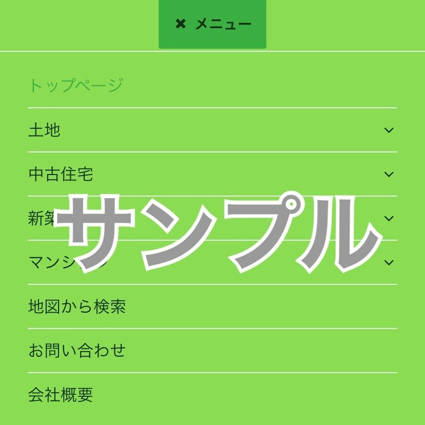 不動産業者向けサイトの製作をします WordPressで無料の不動産プラグインを導入のサイト制作 イメージ4